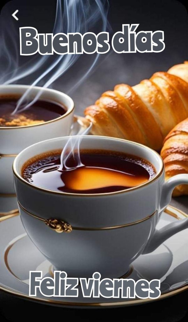 круассан на завтрак