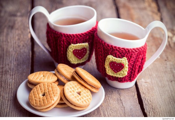 чай с добрым утром