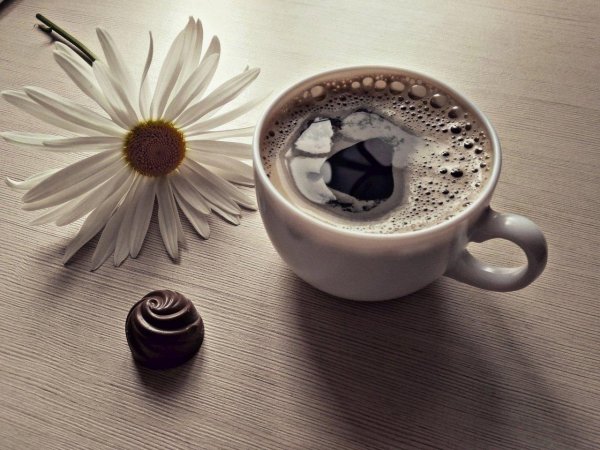 утреннее кофе