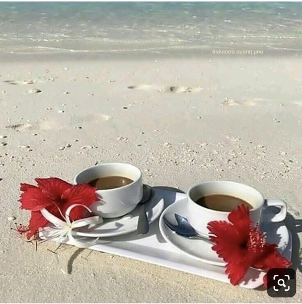 утреннее кофе