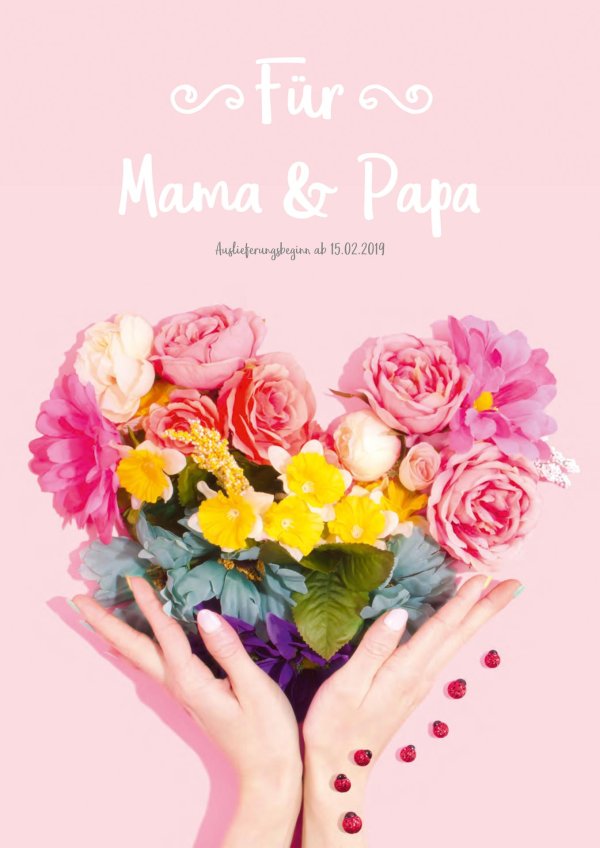 с днём рождения дочери