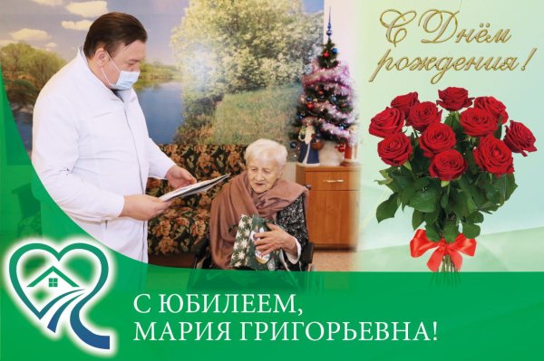 афраймович мария григорьевна