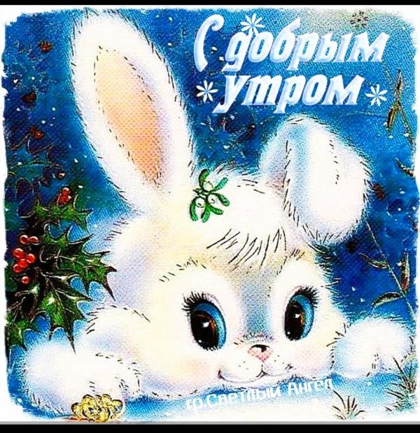 новогоднее открытки