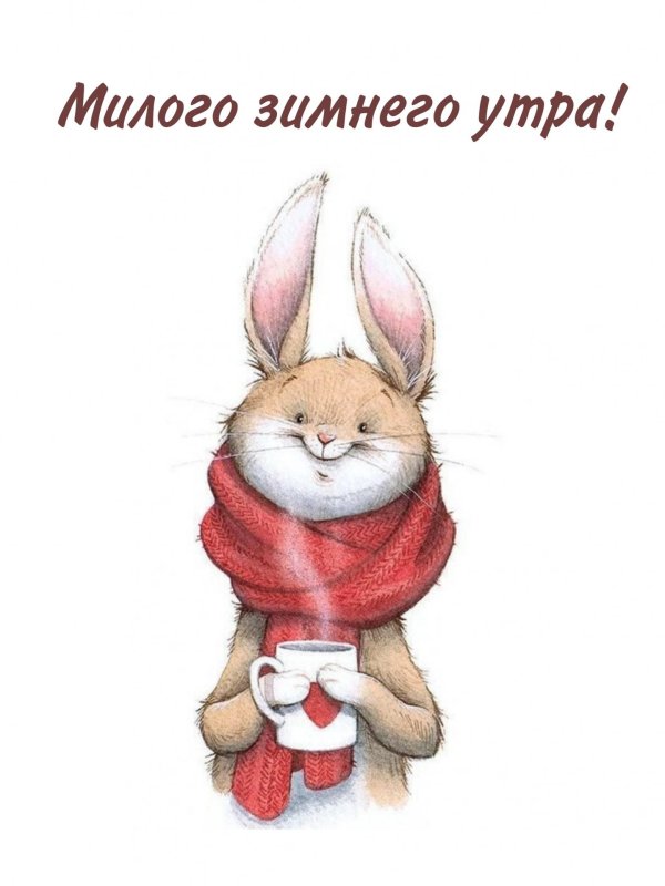 новогодний кролик рисунок