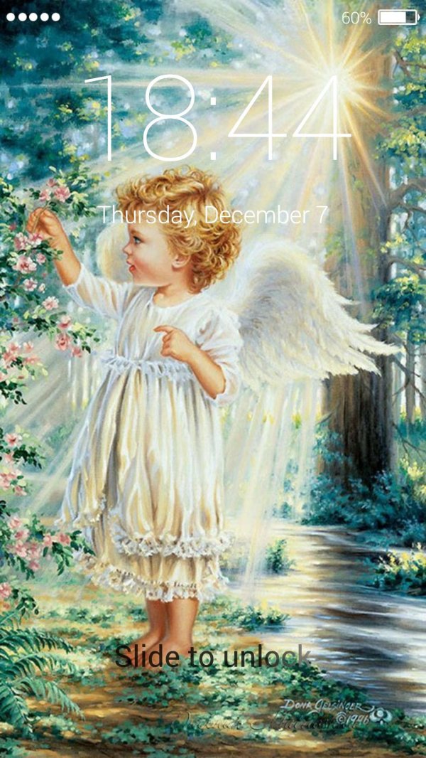 днем ангела