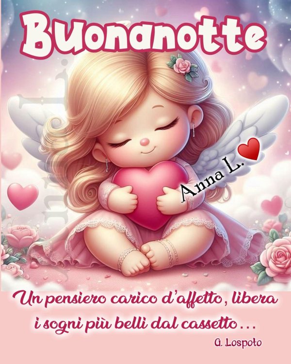 милые ангелочки