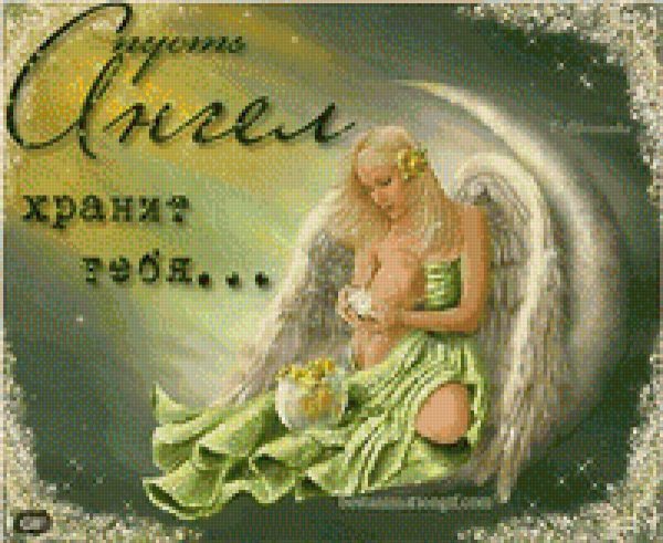 открытка ангелочек