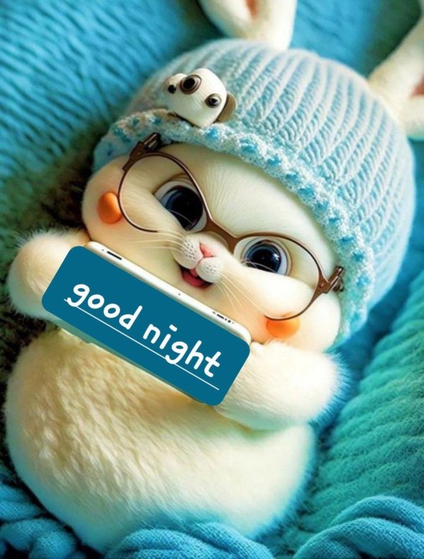 милое животное