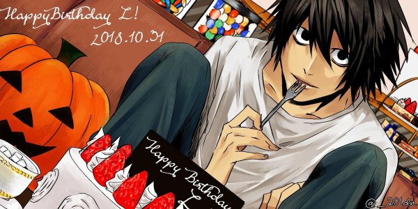 рюдзаки тетрадь смерти