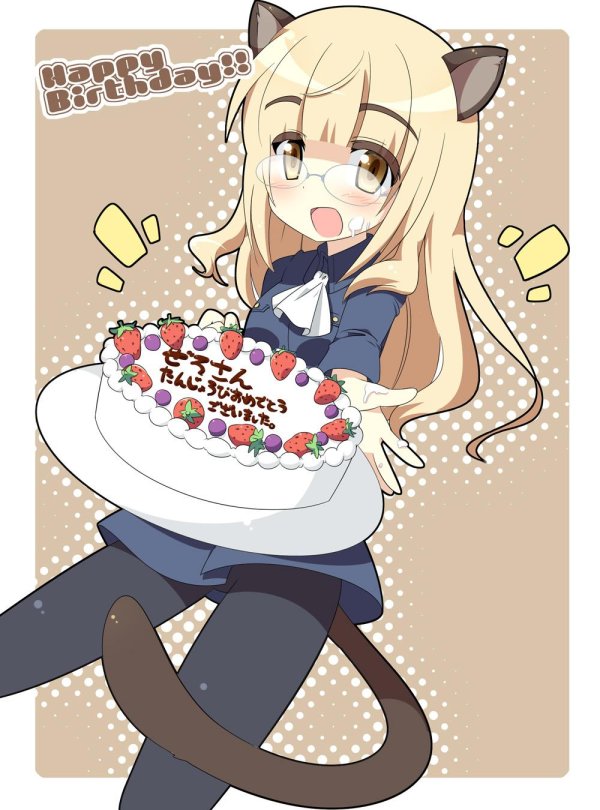 стикер аниме