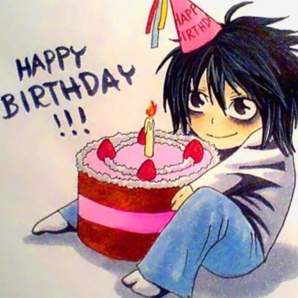 l из тетради смерти