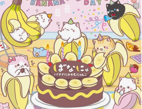 милые рисунки на день рождения