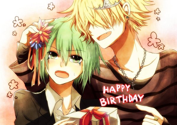 С днем рождения аниме