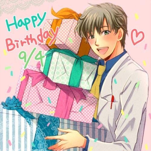 с днем рождения аниме