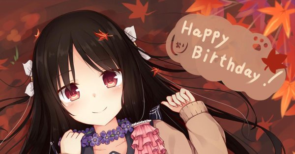 аниме поздравление