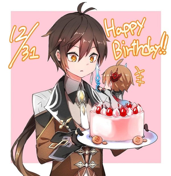 арт на день рождения