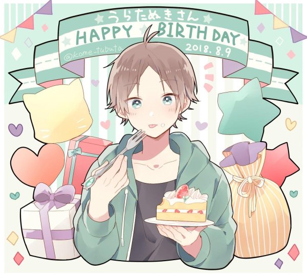 аниме мальчик