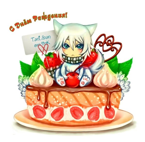аниме тортик