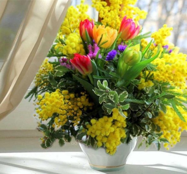 доброе утро людмила