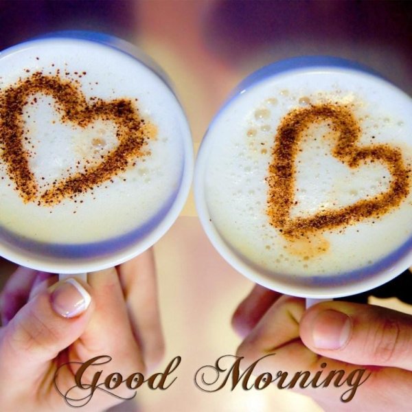 кофе для любимого