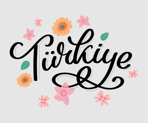 современная каллиграфия