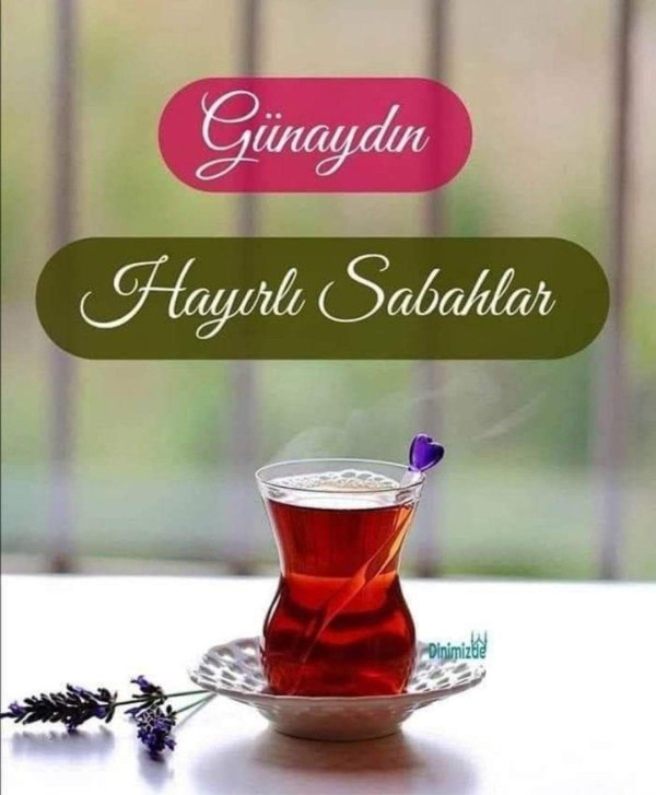 открытки gunaydin