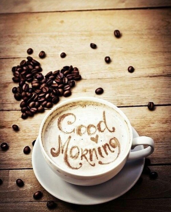 красивое кофе