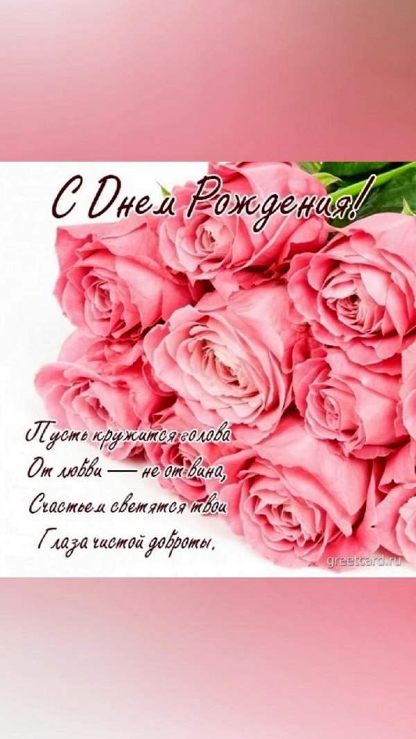 с днём бухгалтера поздравления