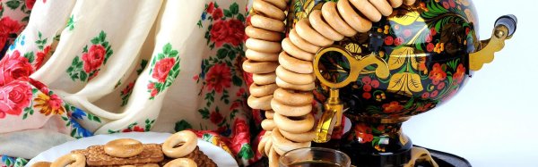 сушки на самоваре