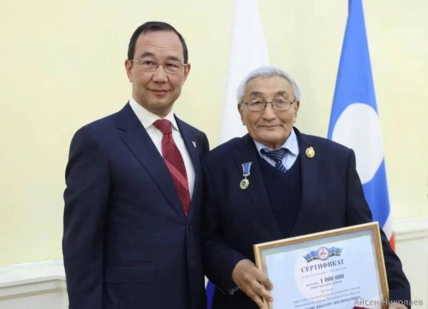 глава якутии