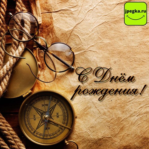 фон для мужской открытки