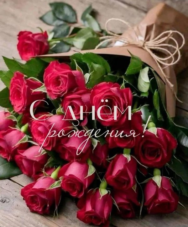 поздравительные открытки цветы