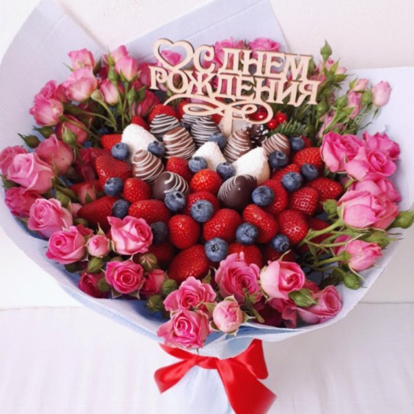 ягодные букеты