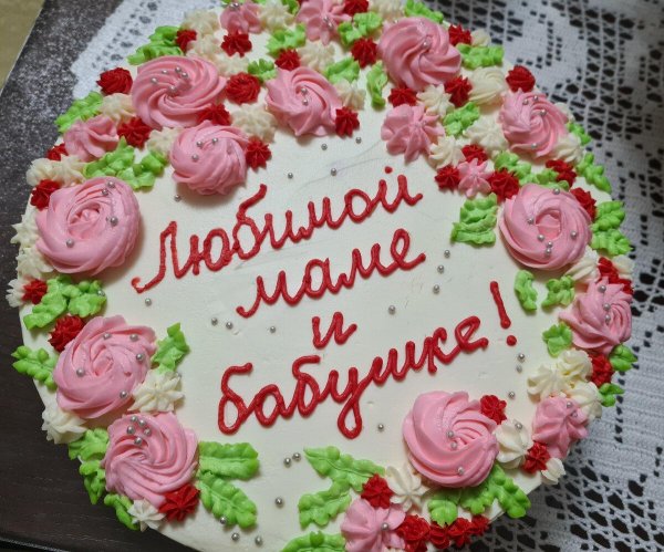 крестной маме