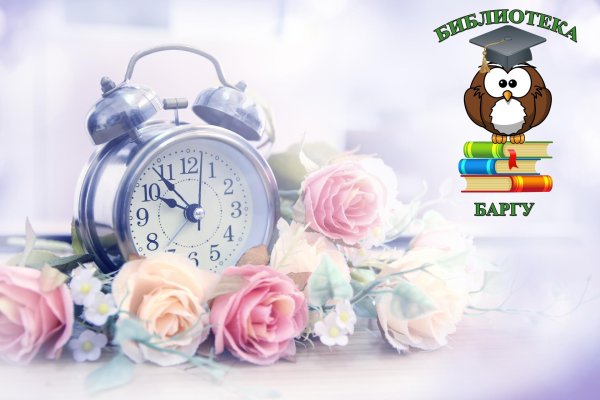 открытки утренние