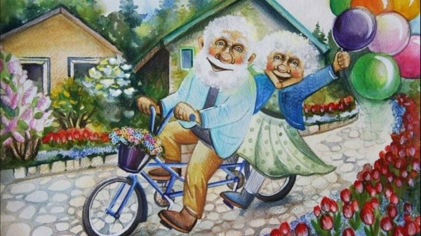 открытки для пожилых людей