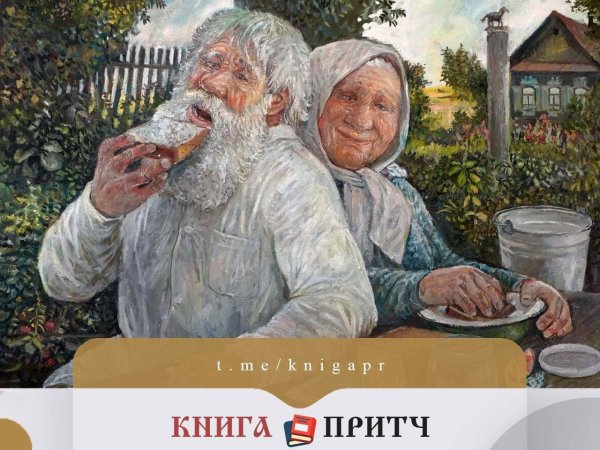 картины леонида баранова
