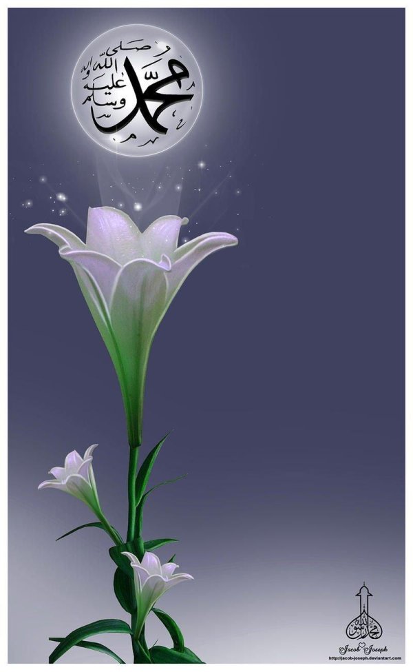 исламское искусство