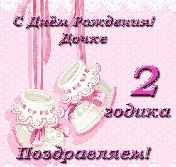 с рождением внучки для бабушки