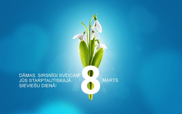 8 марта подснежники