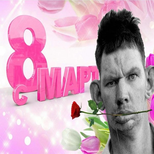 глада валакаса