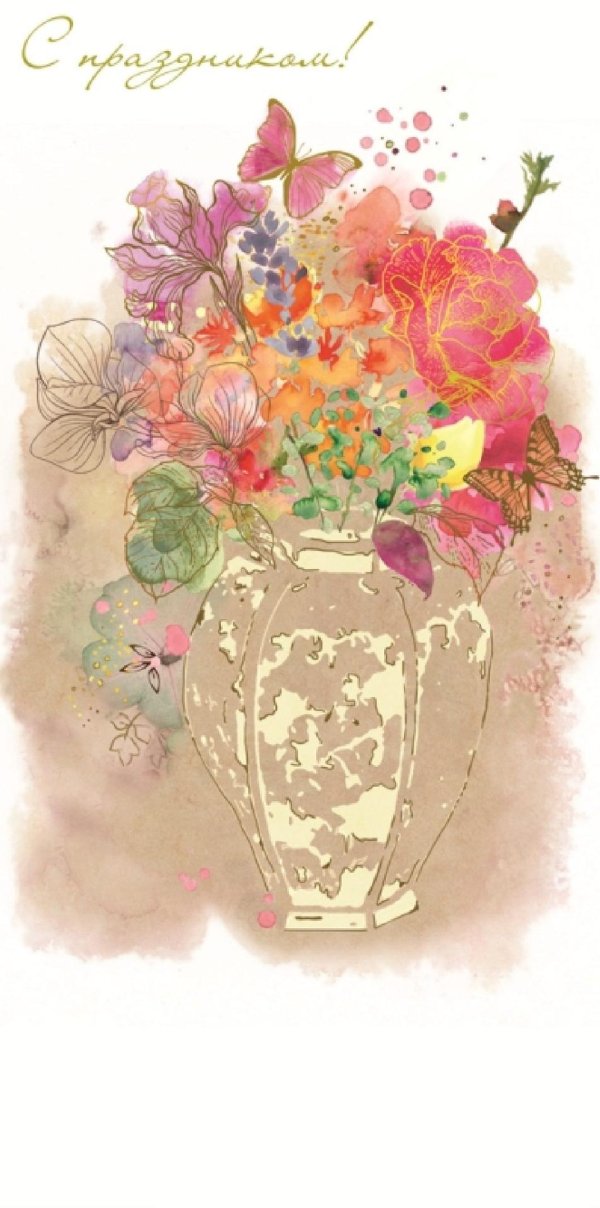 цветочные картины