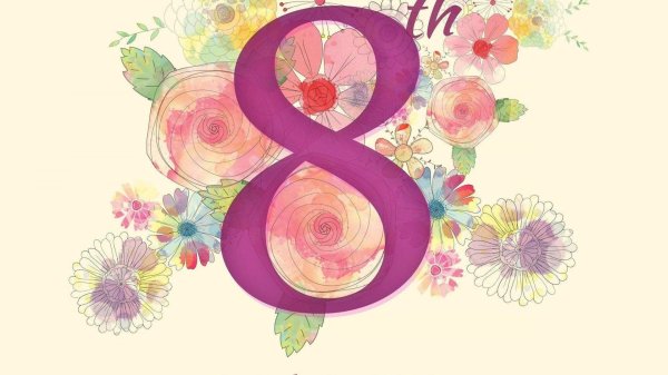 8 марта вектор