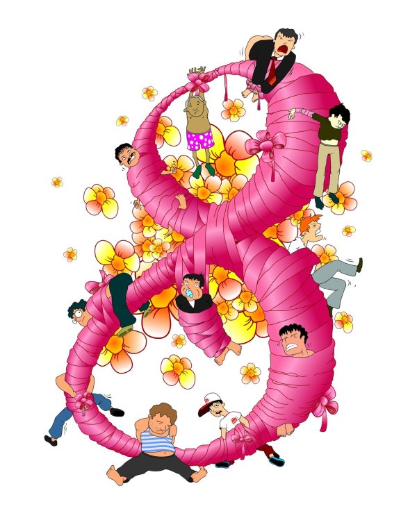 8 марта восьмерка