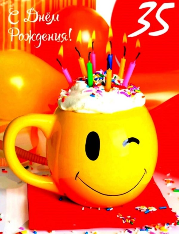 с днём рождения 33 года женщине