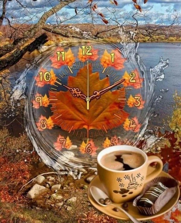 сдобрым осеннтм утром воскресенье