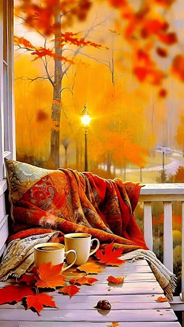 осень за окном