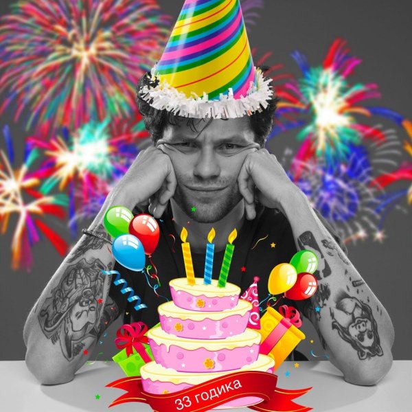 праздничные колпаки