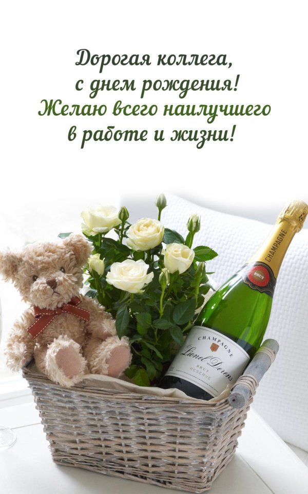 цветы шампанское