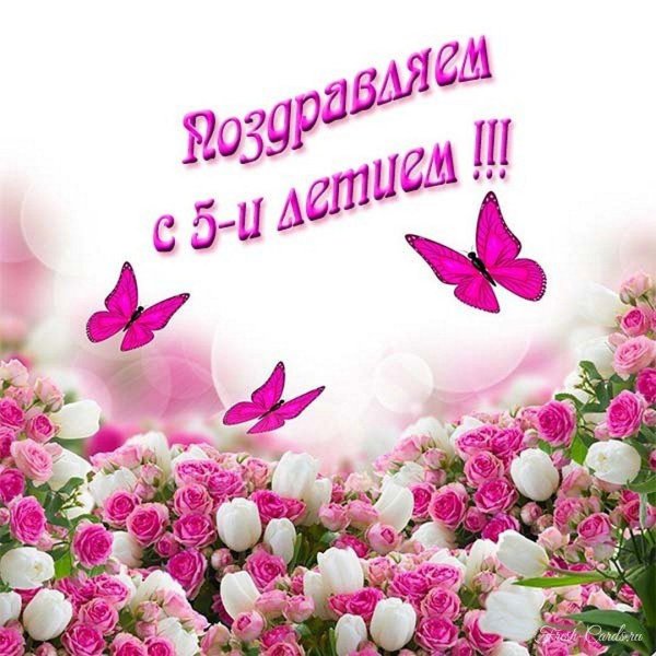 цветочные фоны